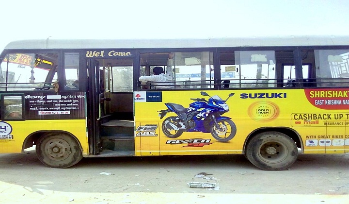 Bus Branding